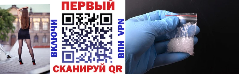 купить  цена  Шимановск  ОМГ ОМГ как войти  Амфетамин Premium 