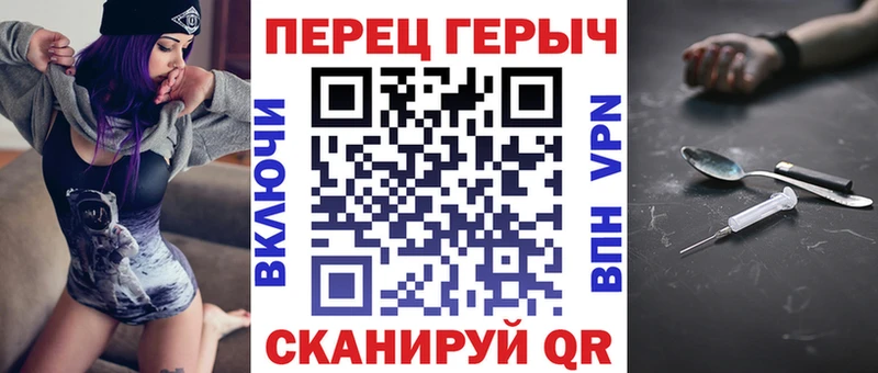 ГЕРОИН Афган купить наркотики цена hydra онион Шимановск
