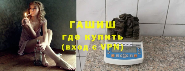 сатива Баксан