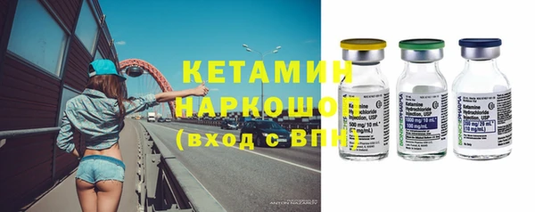 сатива Баксан