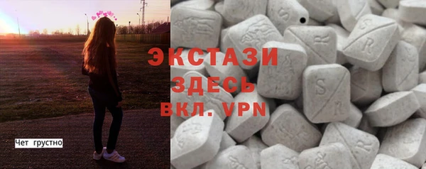 МДПВ Балахна