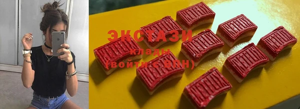 амфетамин Балабаново