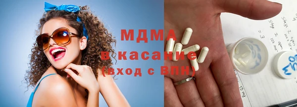 МДПВ Балахна