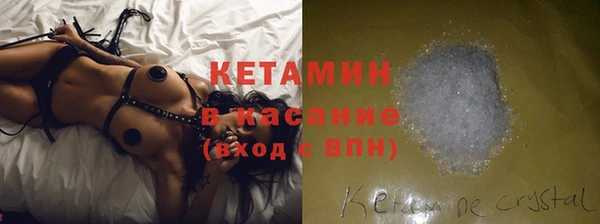 МДПВ Балахна