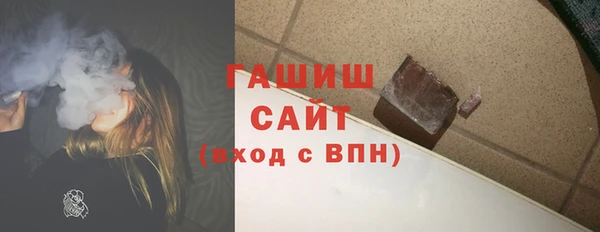 МДПВ Балахна