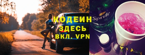 сатива Баксан
