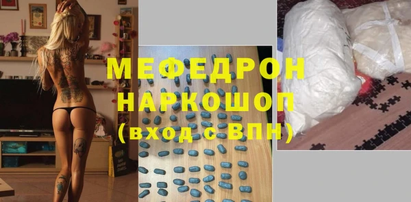 сатива Баксан
