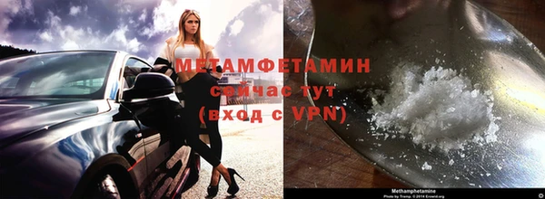 МДПВ Балахна