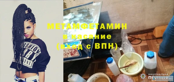 МДПВ Балахна