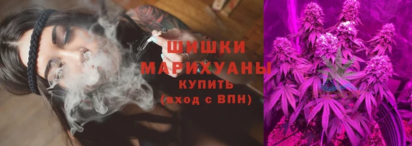 МДПВ Балахна