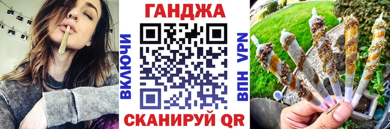 МАРИХУАНА THC 21%  Шимановск 